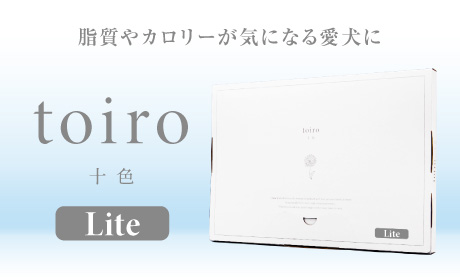 toiro Lite 130g×6袋